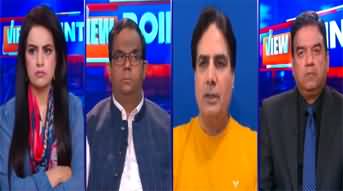 View Point (Future of Dialogues | Raid on Pervaiz Elahi's House) - 30th April 2023