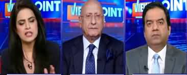 View Point (Future of PMLN After Nawaz Sharif) - 8th November 2019