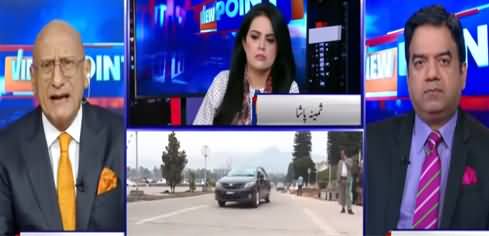 View Point (Hakumat Aur Opposition Mein Mahaz Arai) - 10th October 2020