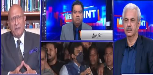 View Point (Hamza Shahbaz Ki Rihai, PMLN Ki Siasat Mein Tabdeeli) - 27th February 2021