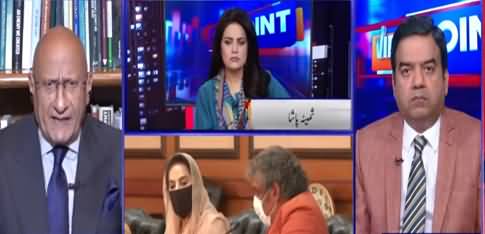 View Point (Imran Khan's Big Test) - 18th April 2021