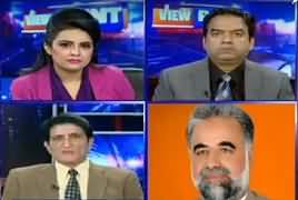 View Point (Imran Khan's Economical Plan?) – 1st December 2018