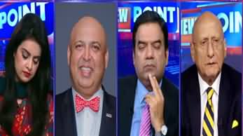 View Point (Imran Khan's Historical Speech) - 27th September 2019