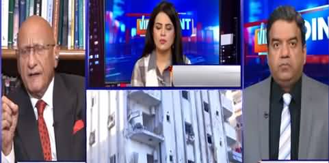 View Point (Increasing Incidents of Islamophobia in West) - 13th June 2021