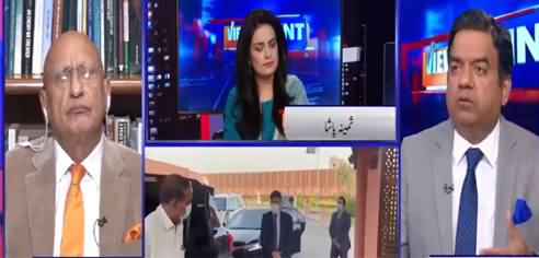 View Point (Is Zardari Preparing For New Elections?) - 26th June 2021