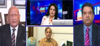 View Point (Kia Shahbaz Sharif Ka Plan Fail Ho Gaya?) - 16th May 2020