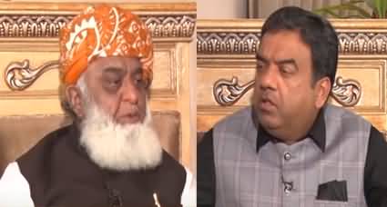 View Point (Maulana Fazlur Rehman Exclusive Interview) - 27th March 2022