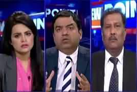 View Point (Media Industry Facing Difficulties) – 2nd February 2019