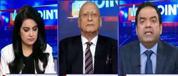 View Point (Mystery of Nawaz Sharif's Health) - 23rd November 2019