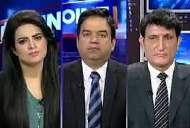 View Point (NAB Preparing For Big Crack Down) – 9th February 2019