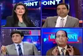 View Point (NAB Team's Raid At Hamza Shahbaz's Home) – 6th April 2019