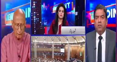 View Point (Nafrat Aur Inteqam Ka Naya Silsila Shuru) - 16th April 2022