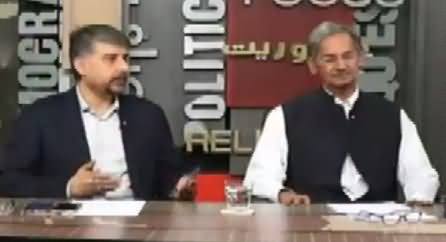 View Point (Nawaz Sharif Ka Dharno Per Ilzam) – 24th May 2018