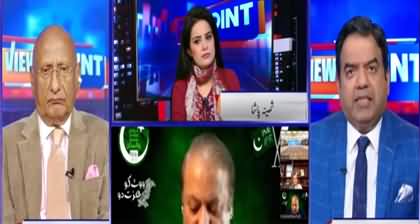 View Point (Nawaz Sharif Ke Wapsi Ke Darwazey Band) - 20th September 2020