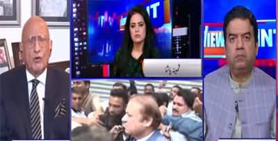 View Point (Nawaz Sharif Ki Saza Khatam?) - 3rd July 2020