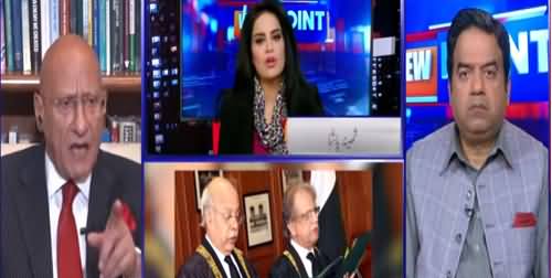 View Point (Objections on Justice Azmat Saeed) - 22nd January 2021