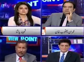 View Point (Opposition Ki Mukhalifat Ke Bawajood Budget Manzoor) - 28th June 2019