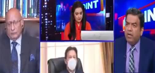 View Point (PDM Ki Tehreek Mein Kitna Dam Kham) - 31st October 2021