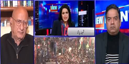 View Point (PDM Power Show in Larkana) - 27th December 2020