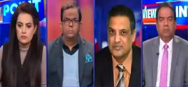 View Point (Pervaiz Elahi Vs Imran Khan) - 18th December 2022