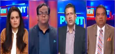 View Point (Pervez Elahi Ready To Face No-Confidence Move?) - 27th November 2022