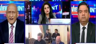 View Point (PM Imran Khan Unhappy with His Ministers) - 7th March 2020