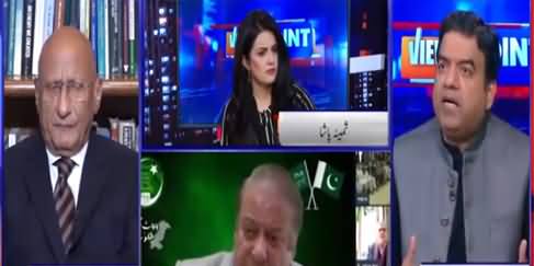 View Point (PMLN Mein Kis Ka Bayania Chale Ga) - 28th May 2021