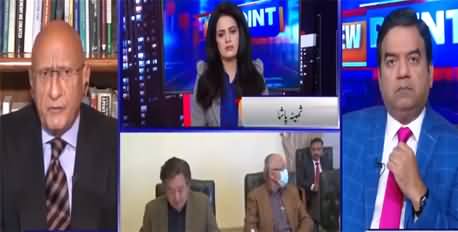 View Point (PTI Govt's Performance) - 25th April 2021