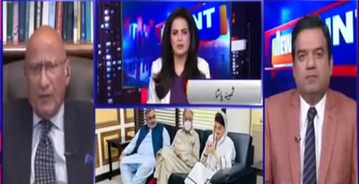 View Point (PTI Ki Siasi Maut Ho Chuki - Shahbaz Sharif) - 18th September 2021