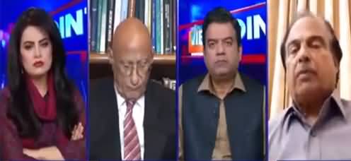 View Point (PTI Ministers Allegations Against ECP) - 10th September 2021