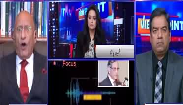View Point (Saqib Nisar audio leaks, Other issues) - 28th November 2021