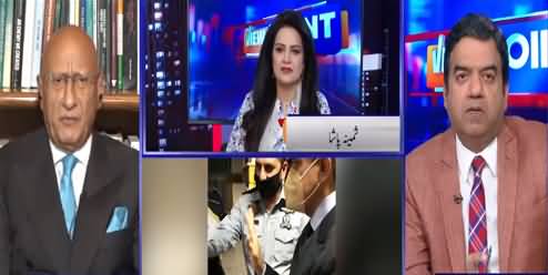 View Point (Shahbaz Sharif Ko Bahir Jane Ki Jaldi Kyun?) - 8th May 2021