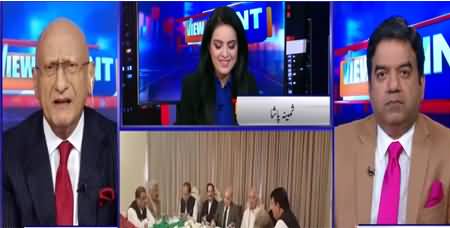 View Point (Shahbaz Sharif Ko Giraftari Ka Dar) - 26th September 2020