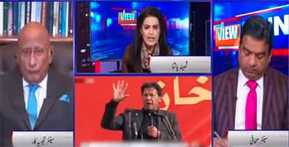 View Point (Sheikh Rasheed's statement against PMLQ) - 12th March 2022