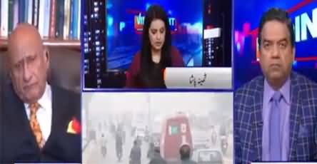 View Point (Sialkot incident: What govt should do?) - 4th December 2021
