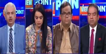 View Point (What Is The Solution of Current Political Crisis) - 12th November 2022