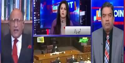 View Point (What Options PM Imran Khan Has?) - 12th February 2022