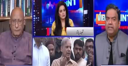 View Point (Why PMLQ & MQM Not Happy with PTI) - 12th November 2021