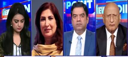 Viewpoint (Bilawal Ne Sindhu Daish Ki Baat Kyun Ki?) - 13th September 2019