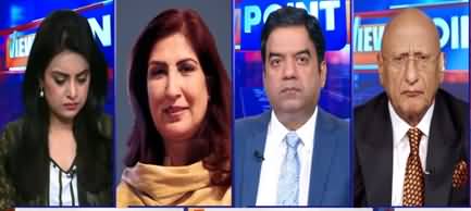 Viewpoint (Bilawal Ne Sindhu Daish Ki Baat Kyun Ki?) - 13th September 2019