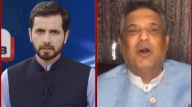 Views Barri Baat with Adil Shahzeb (Usman Buzdar, APC) - 23rd July 2020