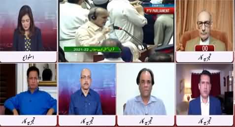 Views Makers (Qaumi Assembly Mein Larai) - 15th June 2021