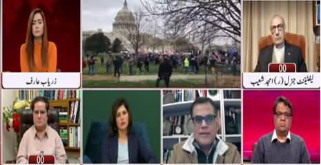 Views Makers with Zaryab Arif (Attack on Parliament in America) - 7th January 2021