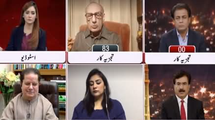 Views Makers with Zaryab Arif (Ayaz Sadiq Statement) - 29th October 2020