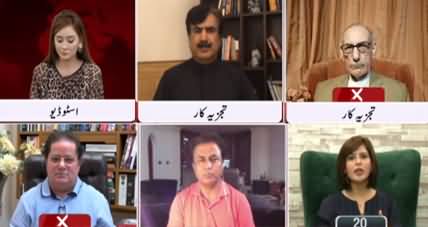 Views Makers with Zaryab Arif (Karachi Issues) - 10th August 2020