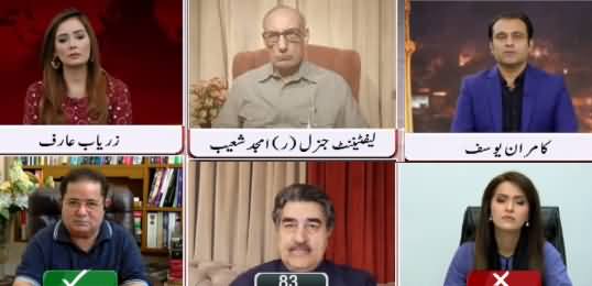 Views Makers with Zaryab Arif (Motorway Incident) - 10th September 2020