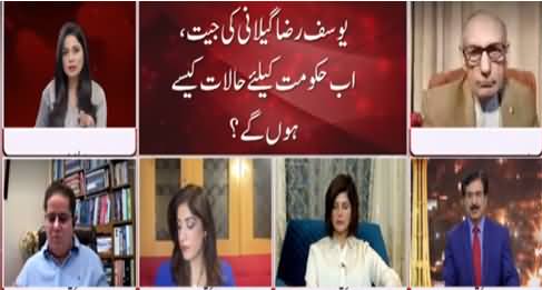Views Makers (Yousaf Raza Gillani's Victory) - 3rd March 2021
