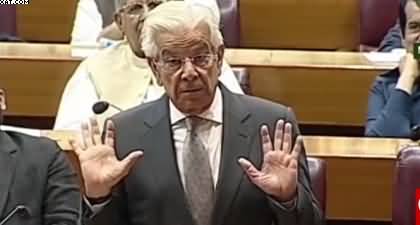 Vigo Dalay Ban Honay Chahyen - Khawaja Asif's funny speech about Vigo Dala in NA
