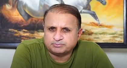 Violent protest in Azad Kashmir, Who is responsible? Rauf Klasra's vlog