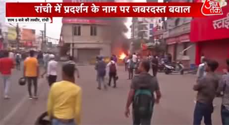 Violent protests in Jharkhand, India over Nupur Sharma's anti-Islam statement